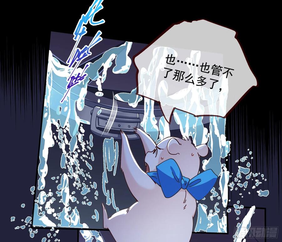 恐怖袭击63
