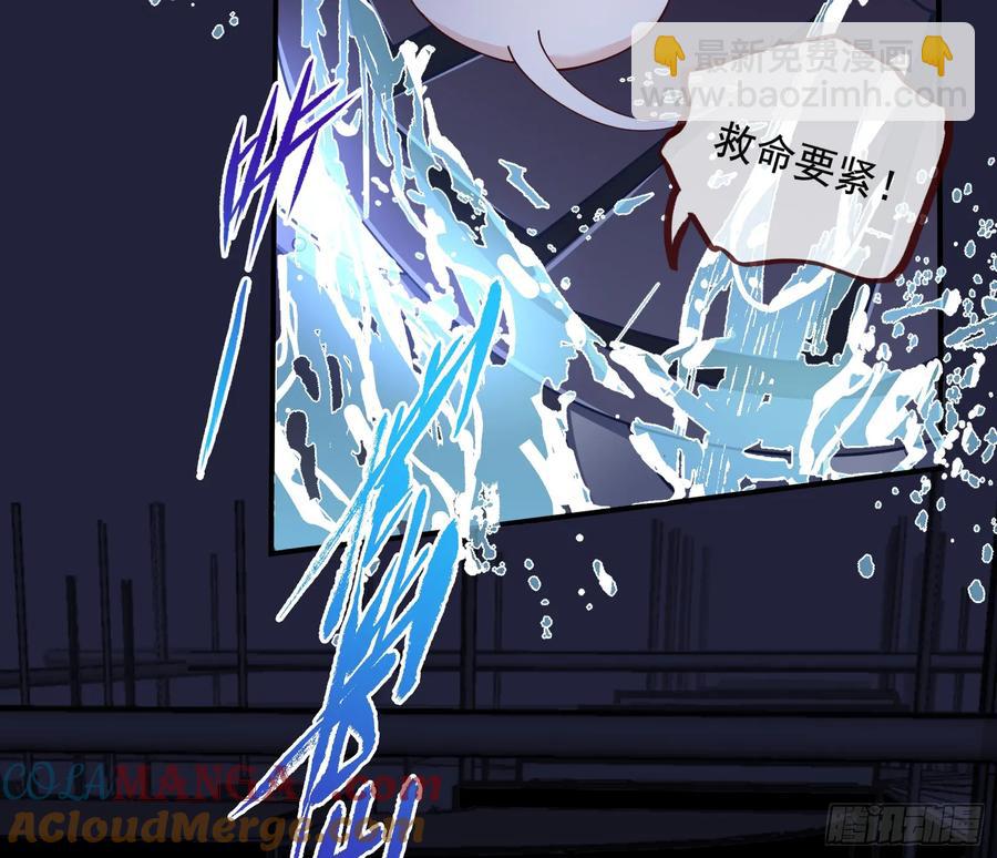 恐怖袭击64