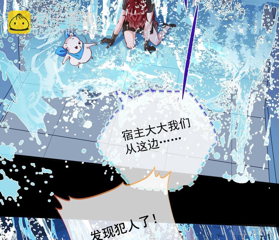 恐怖袭击66