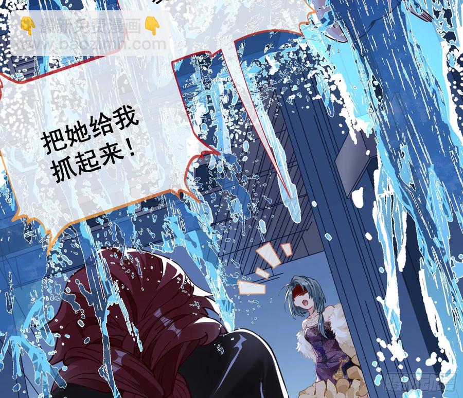 恐怖袭击67