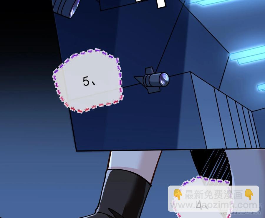 恐怖袭击7