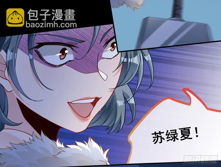 恐怖袭击70
