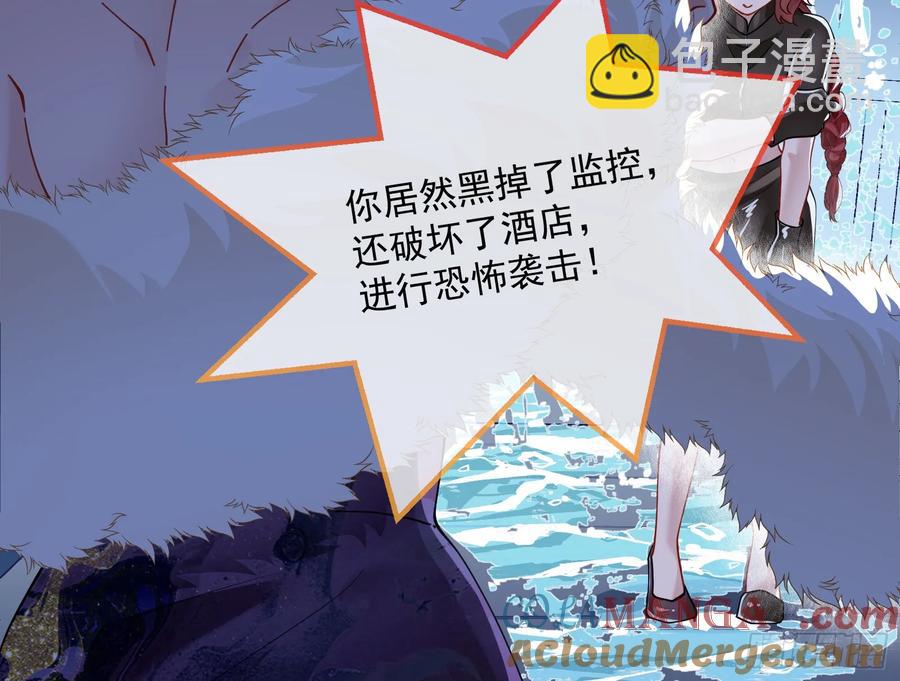 恐怖袭击72
