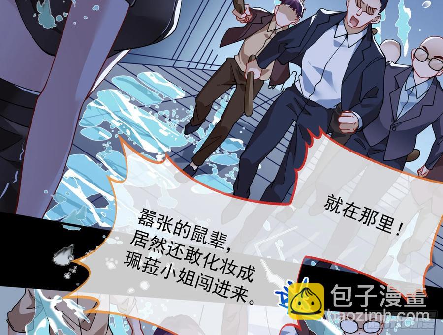 恐怖袭击74