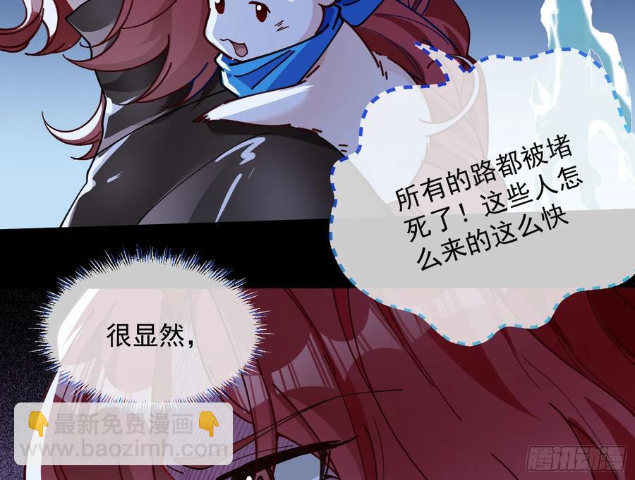 恐怖袭击77