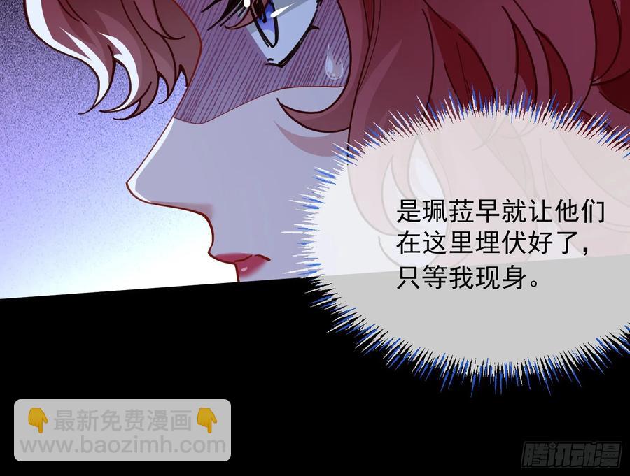 恐怖袭击78