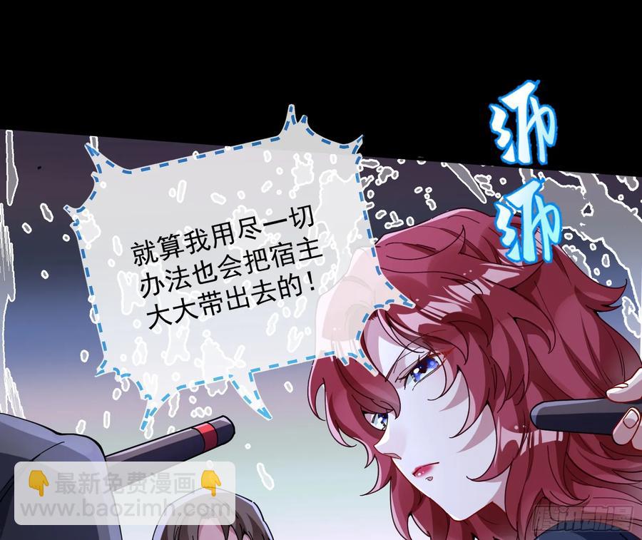 恐怖袭击79