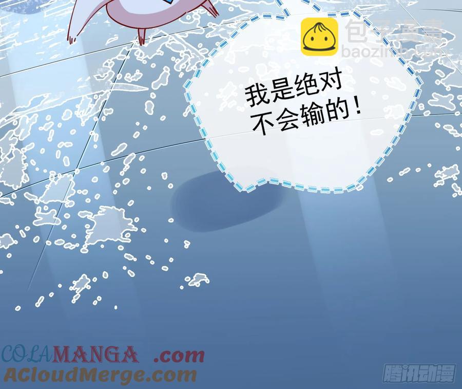 恐怖袭击84