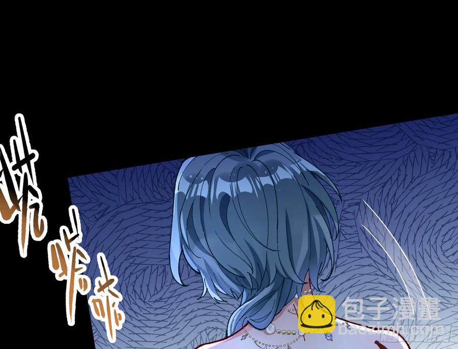 恐怖袭击85