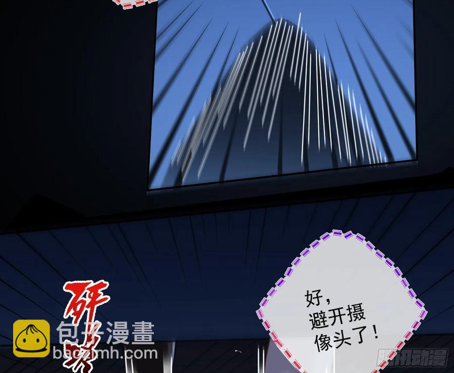 恐怖袭击9