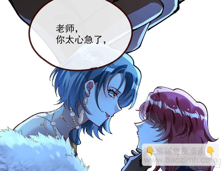 恐怖袭击91