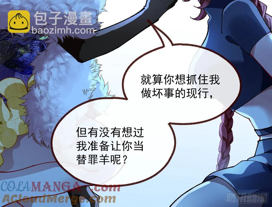 恐怖袭击92