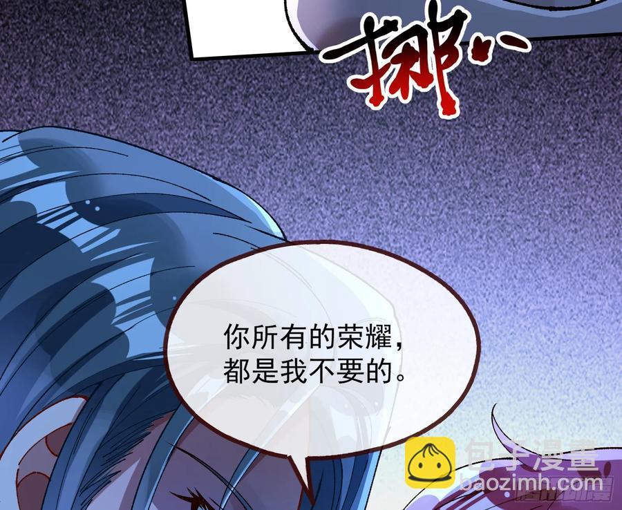 恐怖袭击97
