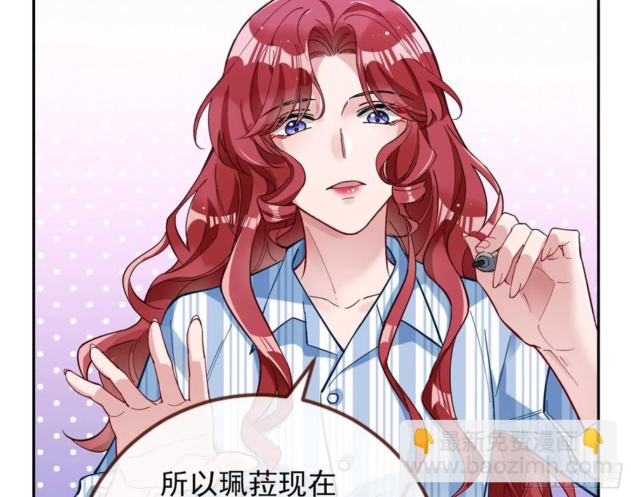 请君入瓮22