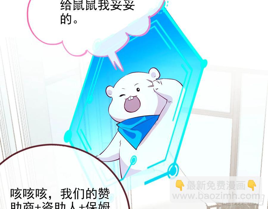 请君入瓮32