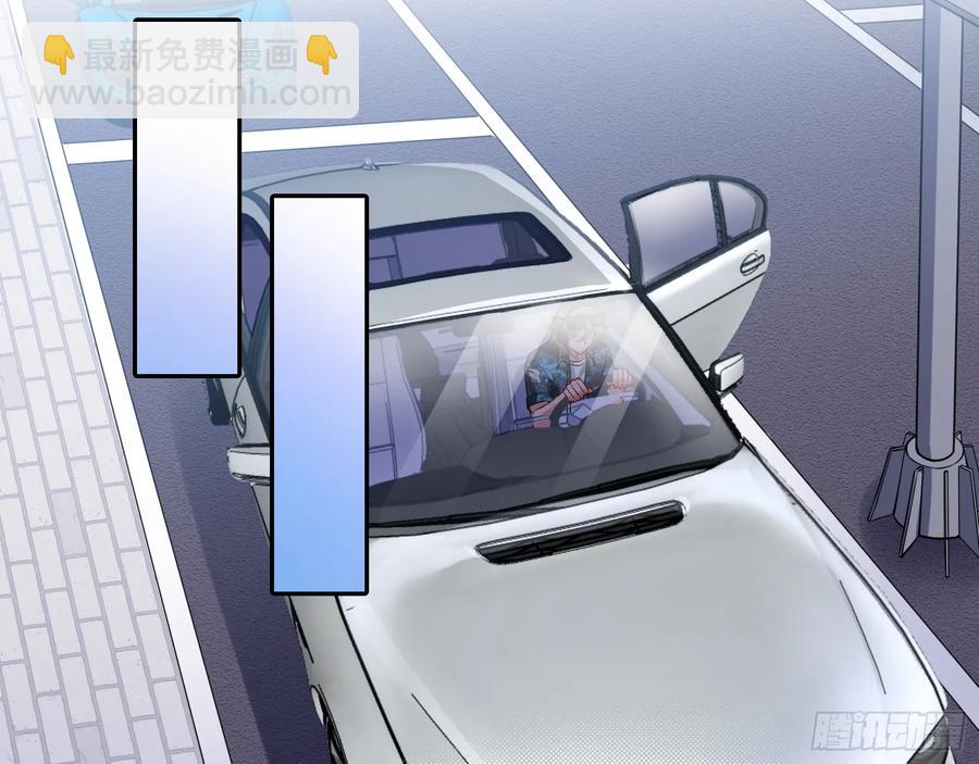 请君入瓮38