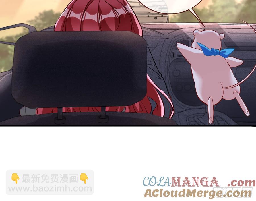 请君入瓮82