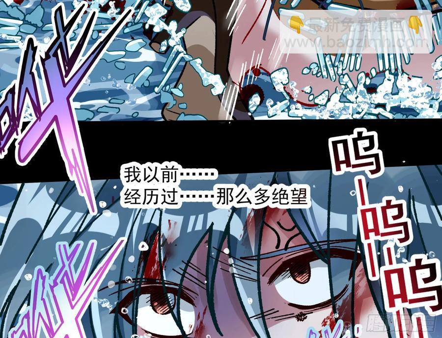 爬墙吧系统10