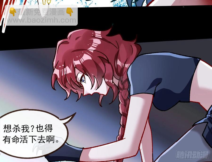 爬墙吧系统13