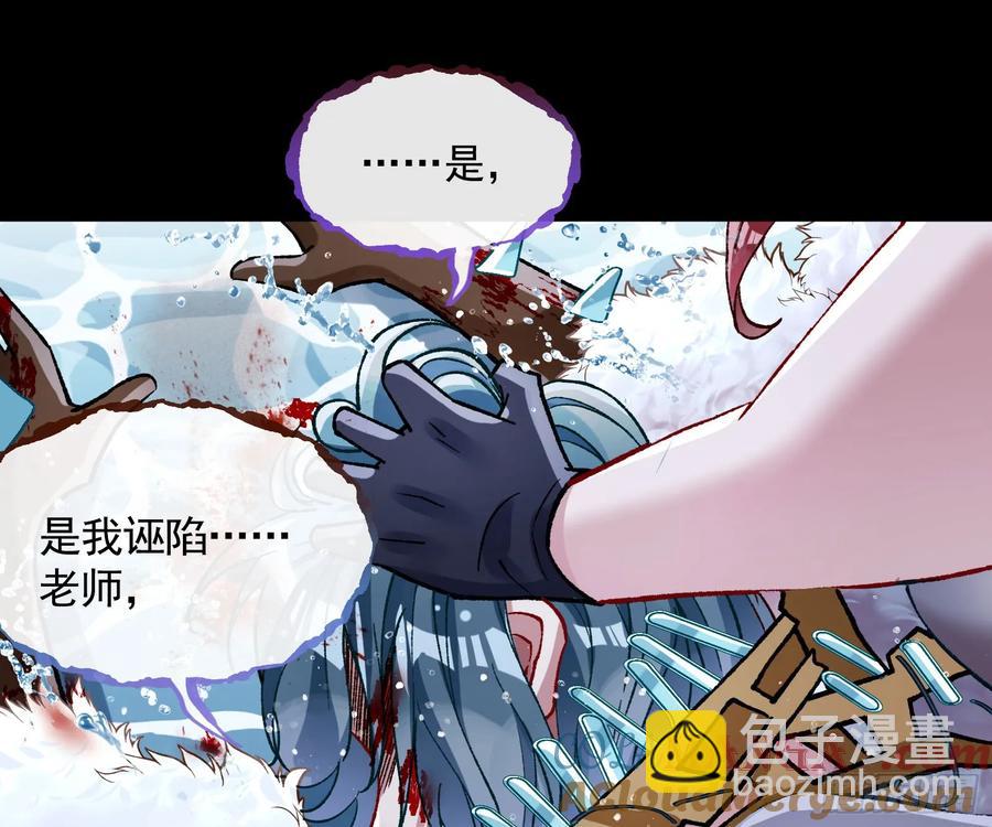 爬墙吧系统15