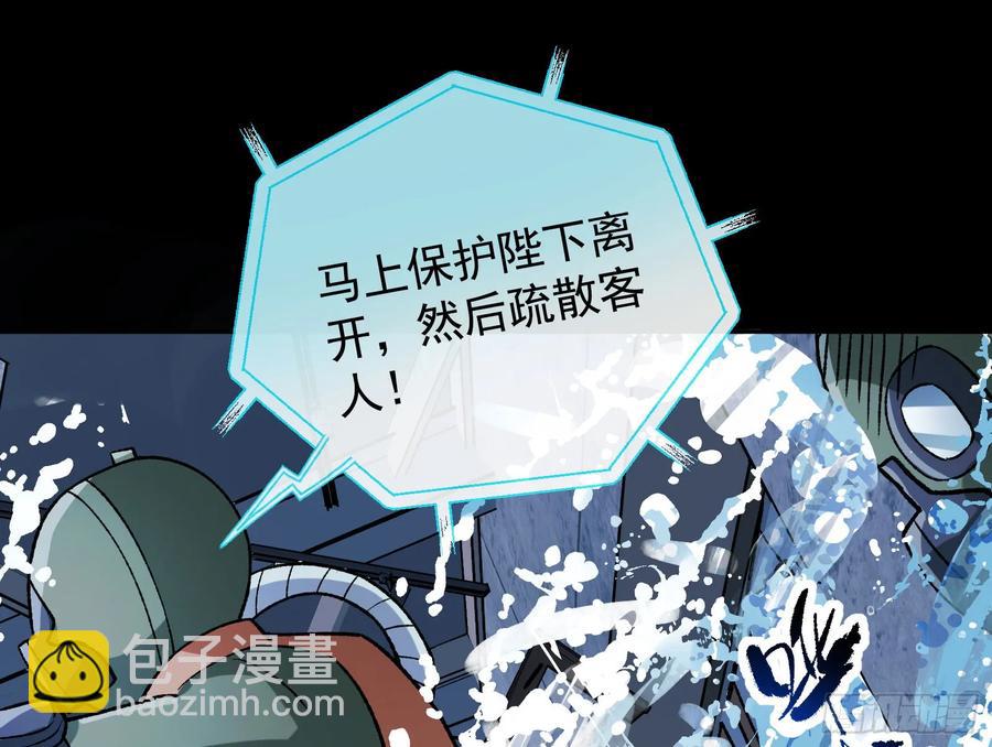 爬墙吧系统22