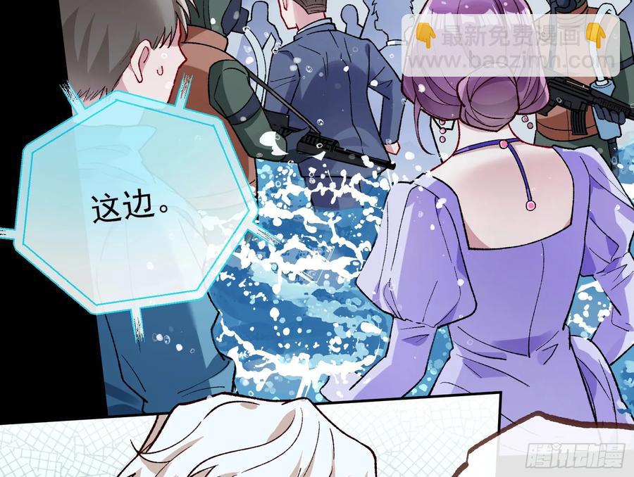 爬墙吧系统26