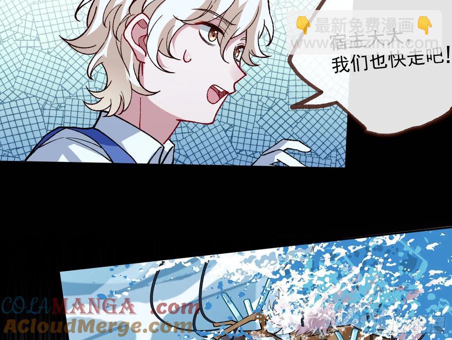 爬墙吧系统27