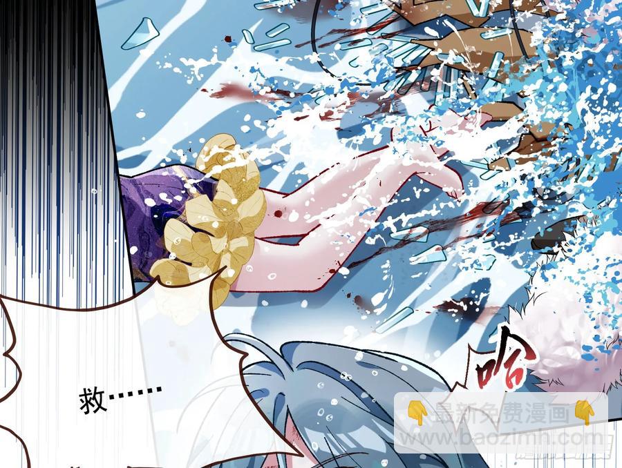 爬墙吧系统28