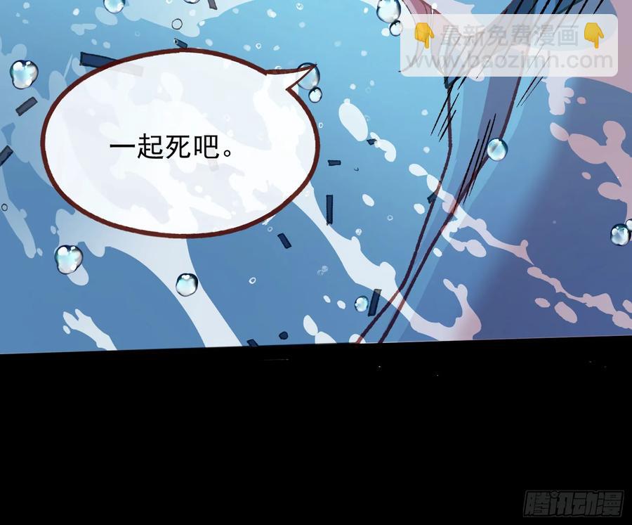爬墙吧系统37