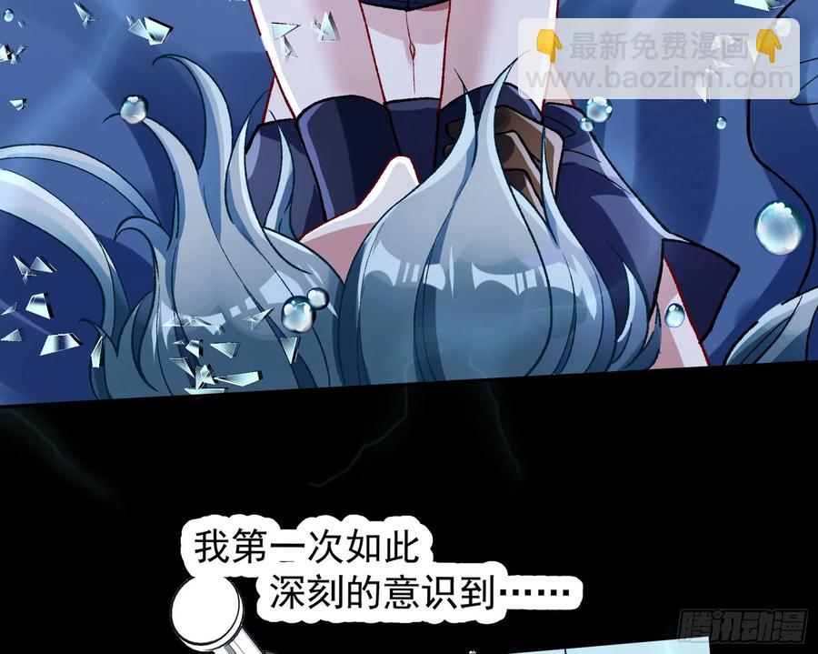 爬墙吧系统40