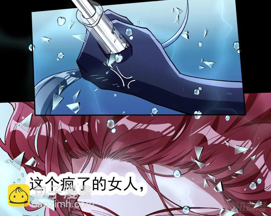 爬墙吧系统41
