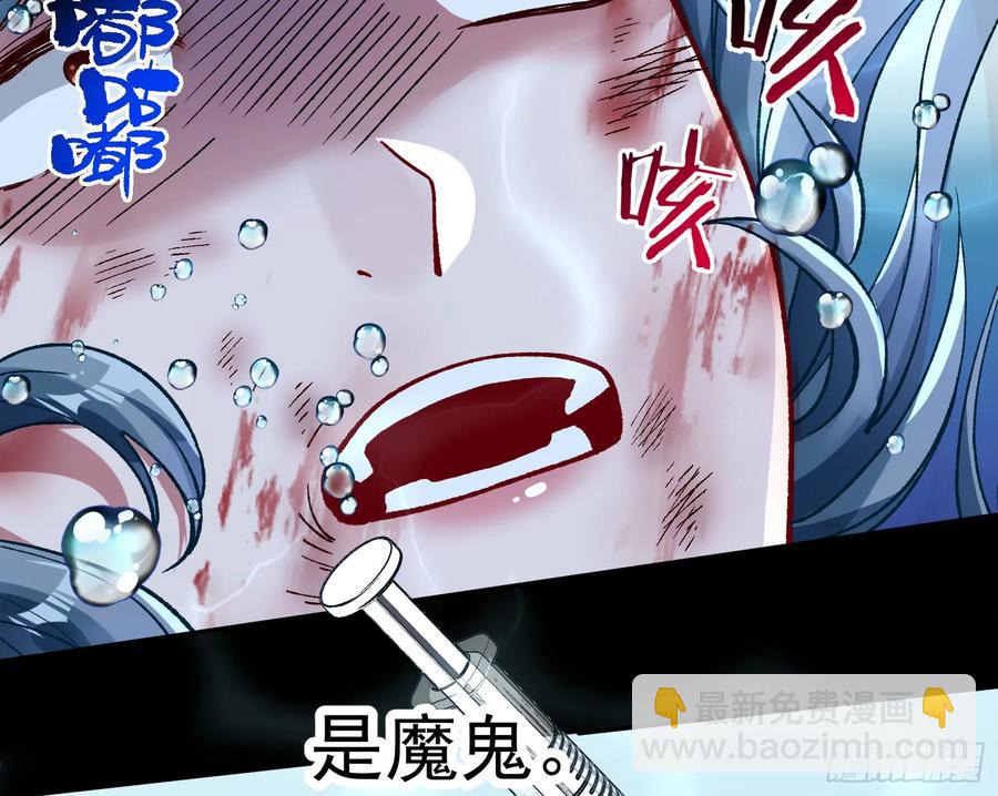 爬墙吧系统43