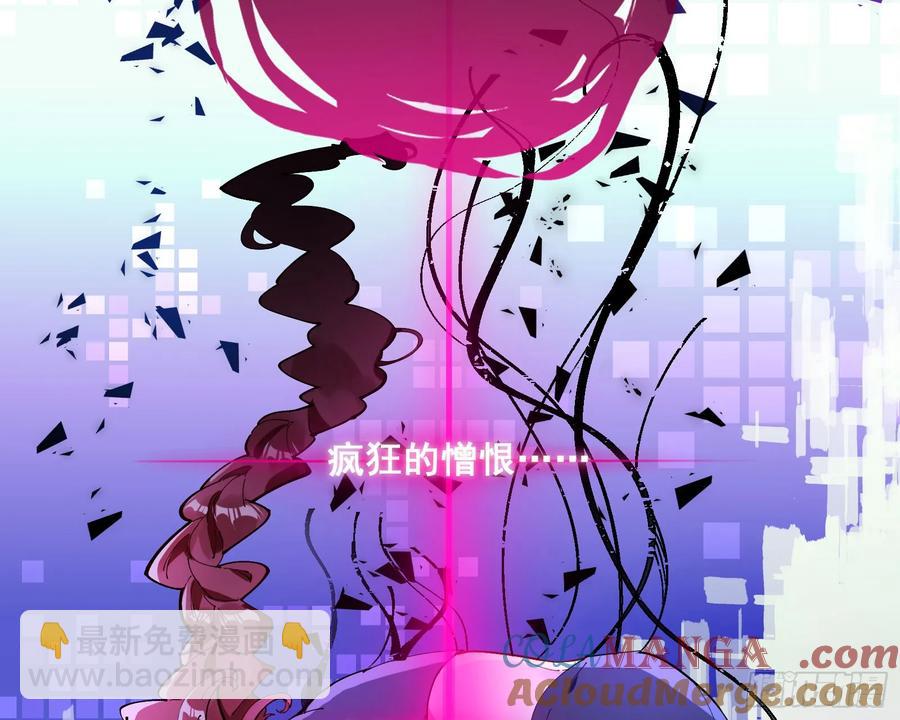 爬墙吧系统48