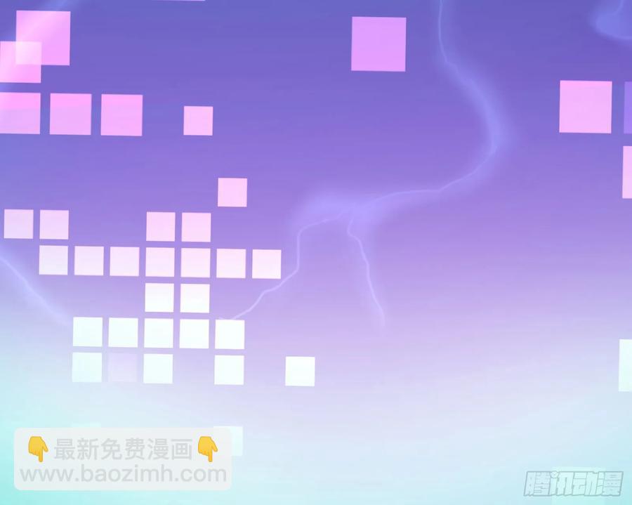 爬墙吧系统50