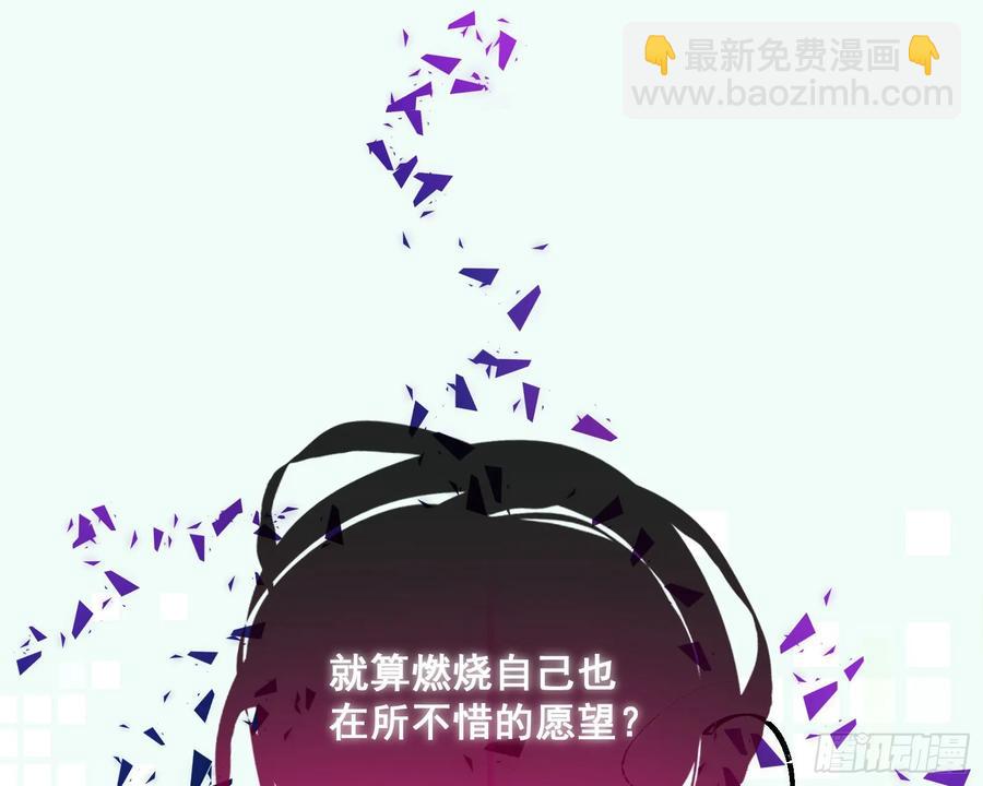 爬墙吧系统51