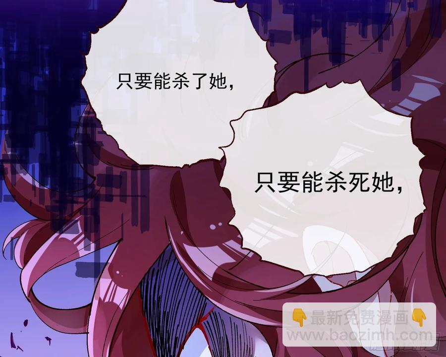 爬墙吧系统54