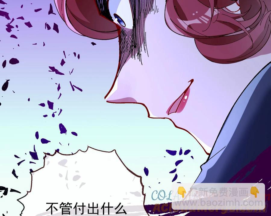 爬墙吧系统55