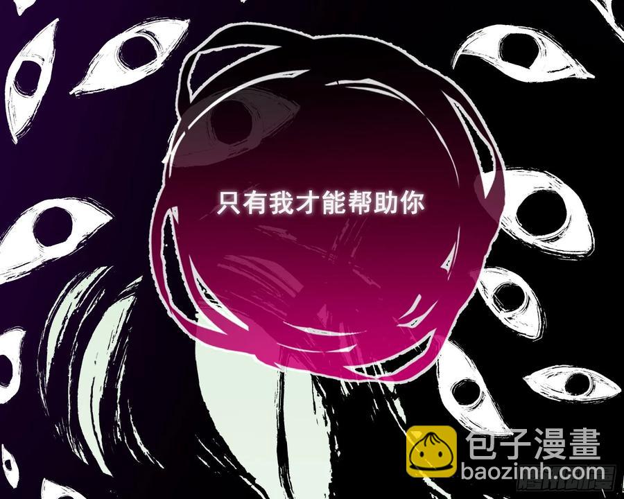 爬墙吧系统57