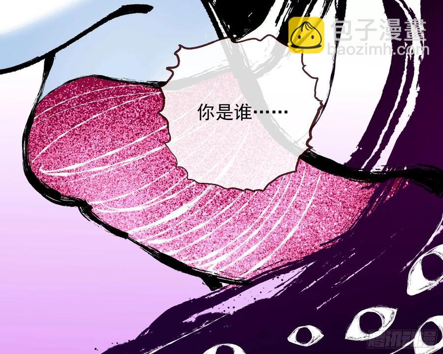 爬墙吧系统59