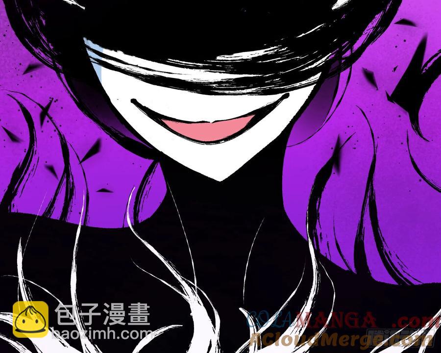 爬墙吧系统61