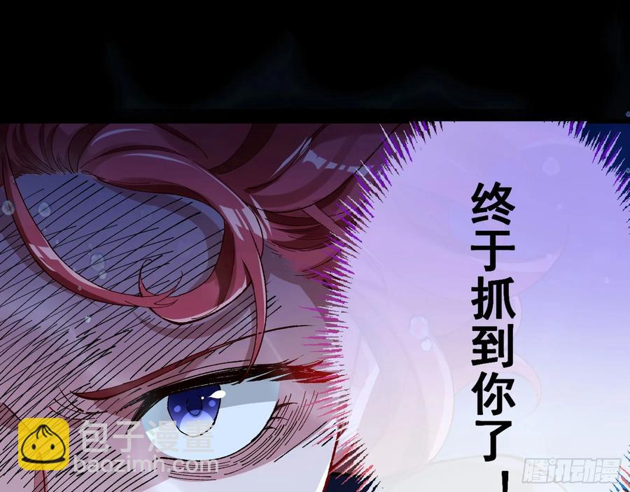爬墙吧系统62