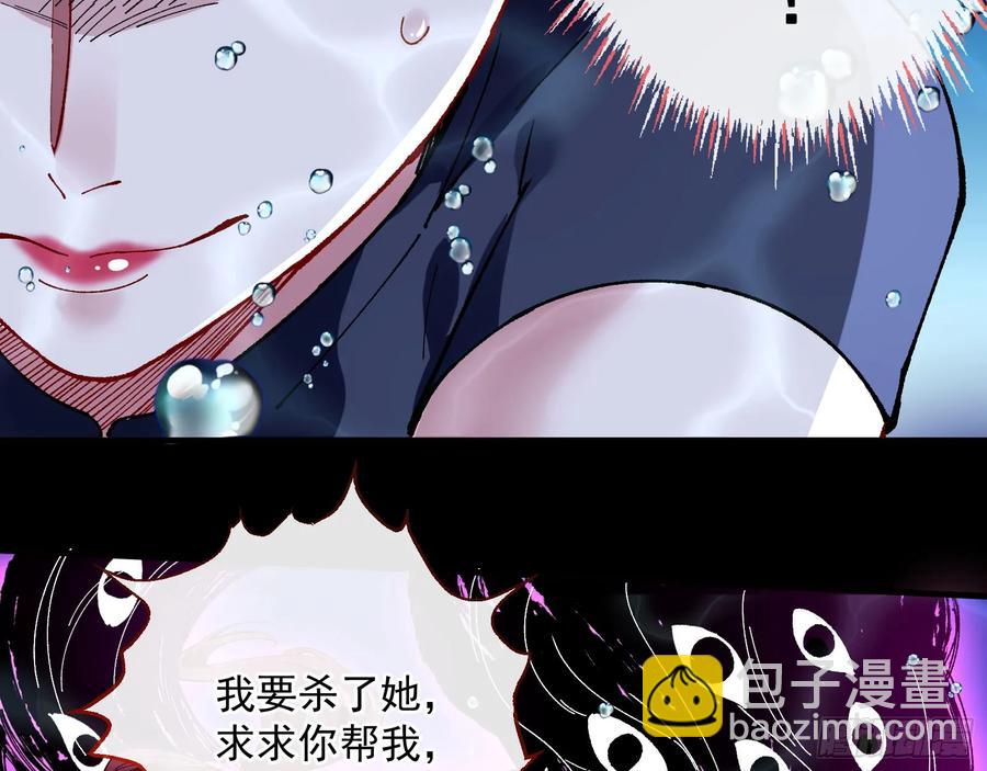 爬墙吧系统63