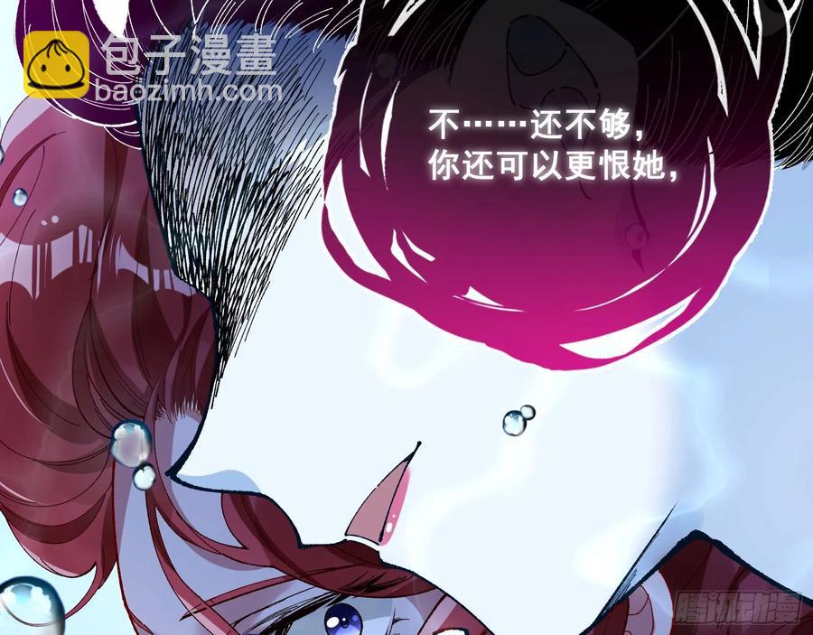 爬墙吧系统66