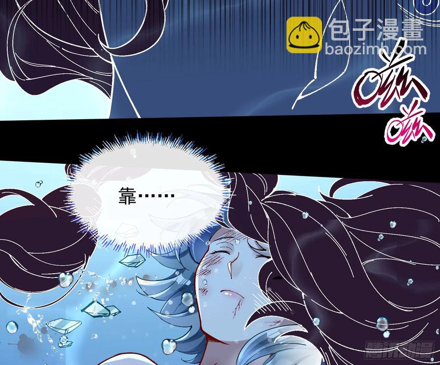 爬墙吧系统71