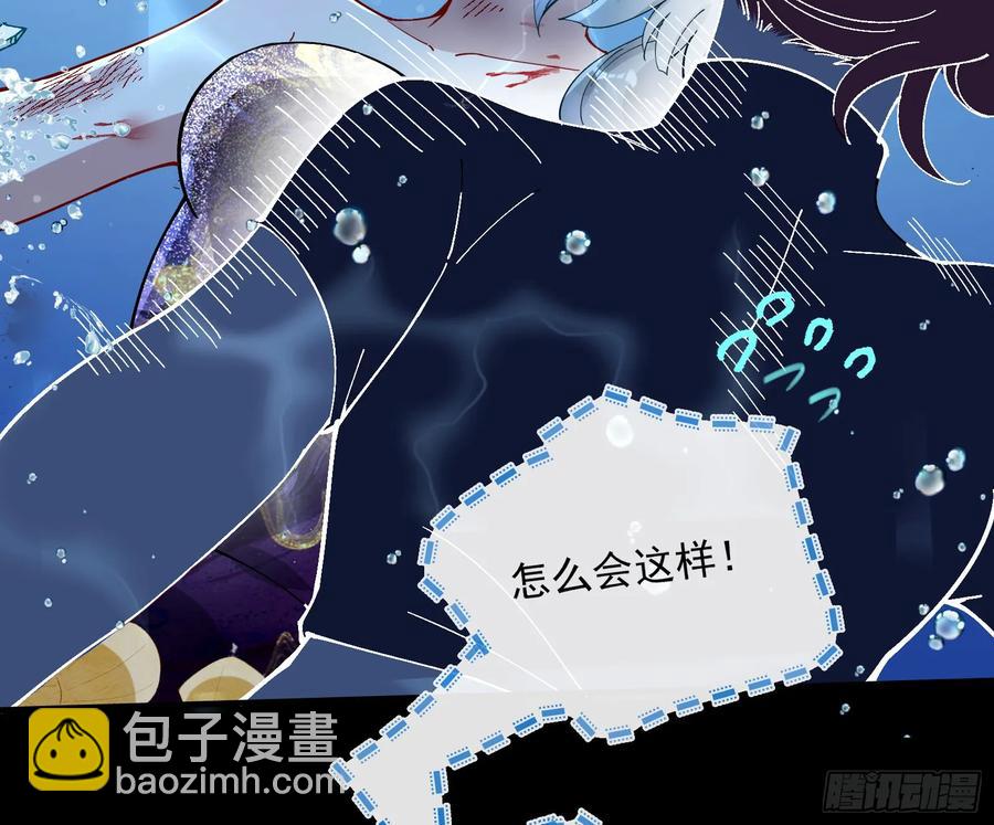 爬墙吧系统72
