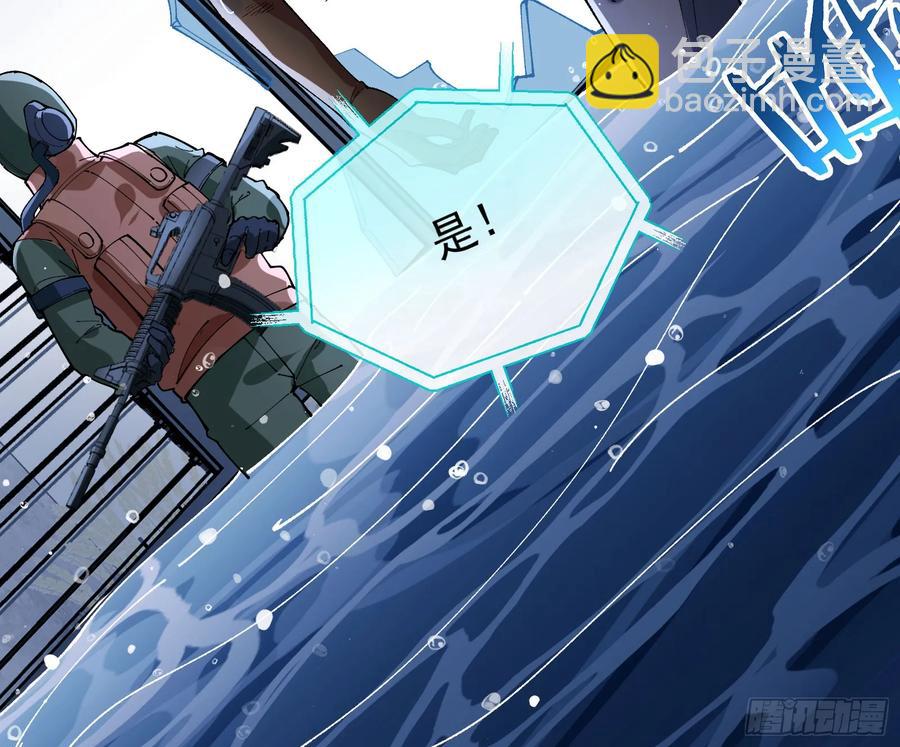 爬墙吧系统78