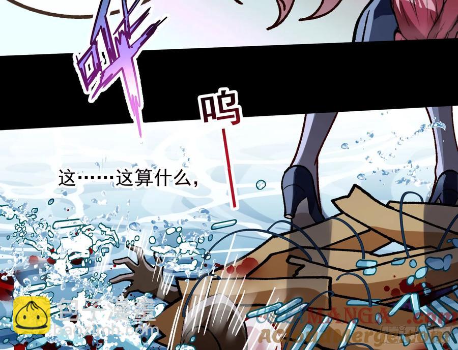 爬墙吧系统9