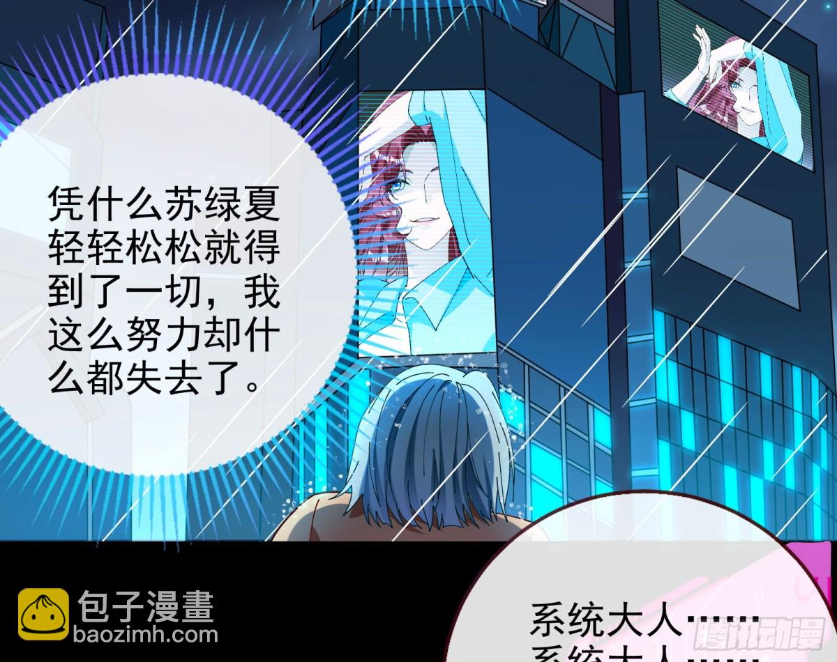 被三的到底是谁120