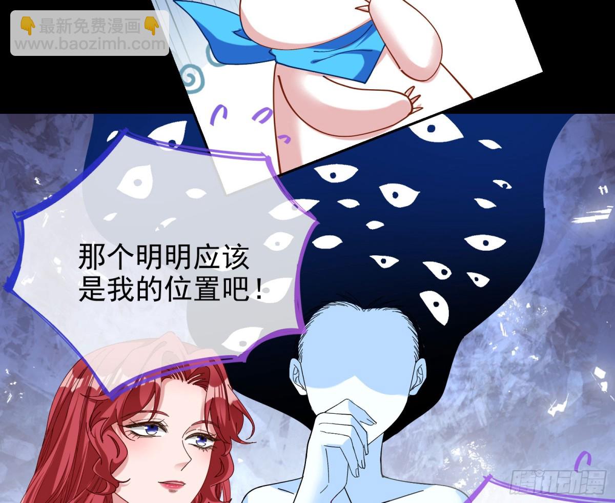 被三的到底是谁17