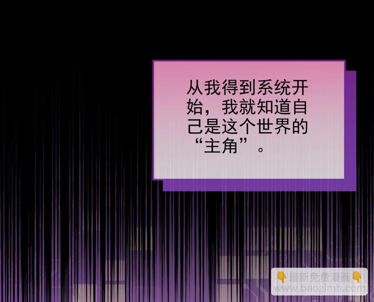 被三的到底是谁24